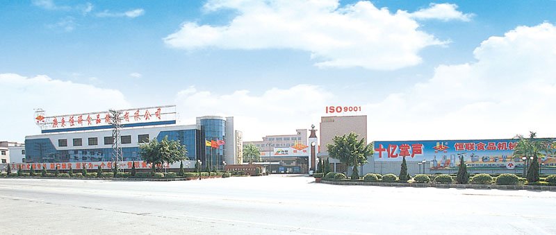 Corporate headquarters